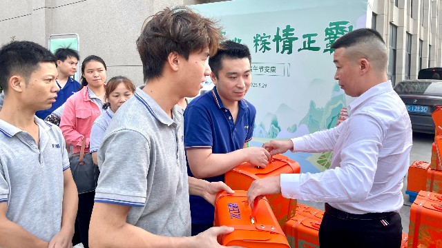 浴见匠心·粽情绿茶视频下载APP：一份沉甸甸的端午暖意
