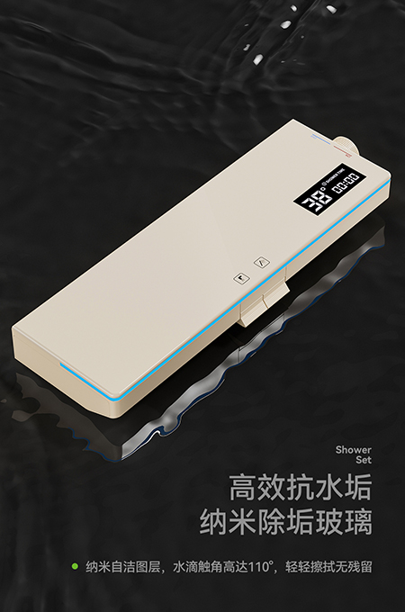 绿茶视频下载APP卫浴