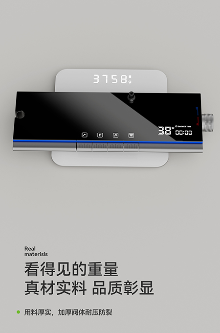 绿茶视频下载APP卫浴