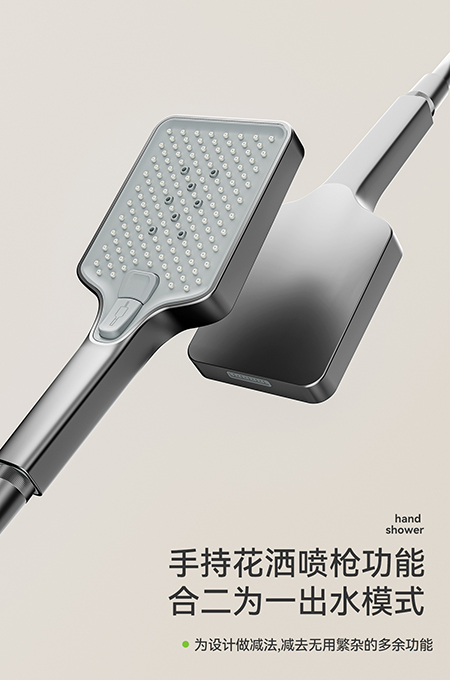 绿茶视频下载APP卫浴