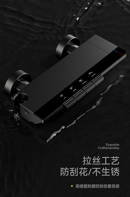 绿茶视频下载APP卫浴