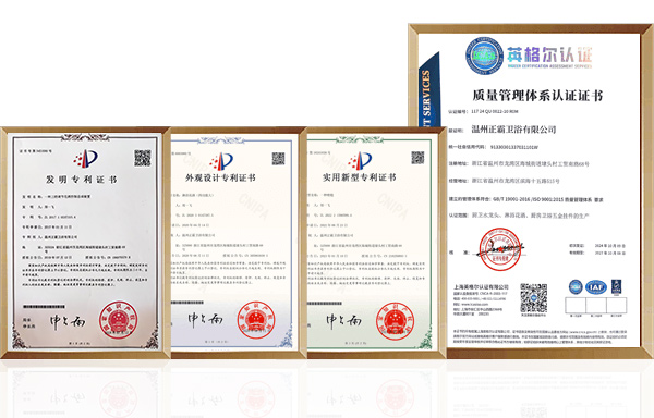 绿茶视频下载APP卫浴