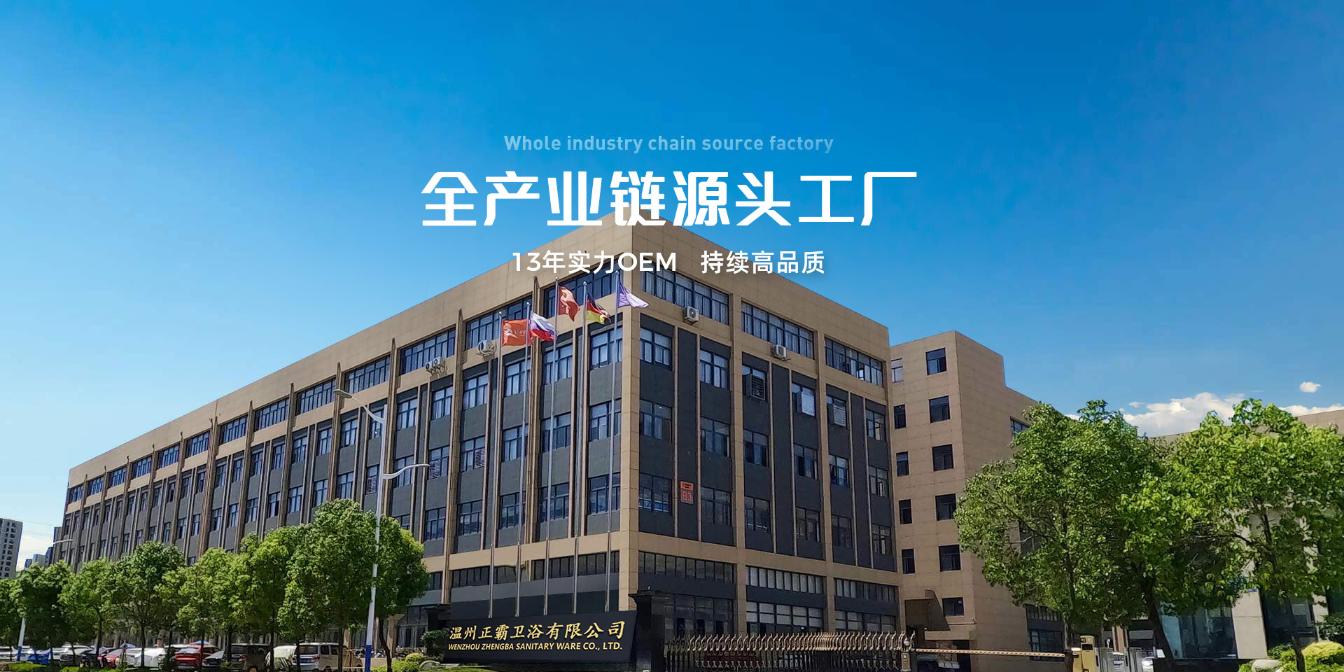 绿茶视频下载APP卫浴太空铝花洒绿茶TV视频APP抢占赛道风口